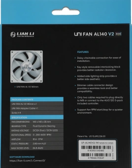 Вентилятор для корпуса Lian-Li Uni Fan ALV2 140 V2 ARGB 140х140x28 белый 4-pin 26.8дБ (G99.14ALV21W.00) Ret - купить недорого с доставкой в интернет-магазине