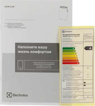 Кондиционер мобильный Electrolux Loft EACM-13 CL/N3 белый площ.32м2 - купить недорого с доставкой в интернет-магазине