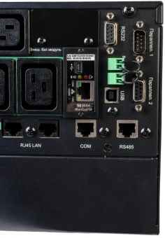 Источник бесперебойного питания Systeme Electriс SRT SRTSE5KRTXLIG2-NC 5000Вт 5000ВА черный - купить недорого с доставкой в интернет-магазине