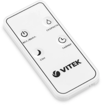 Увлажнитель воздуха VITEK VT-1761 - купить недорого с доставкой в интернет-магазине