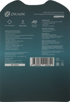 Мышь Оклик 488MW черный/серый оптическая 1600dpi беспров. USB для ноутбука 4but (1196571) - купить недорого с доставкой в интернет-магазине