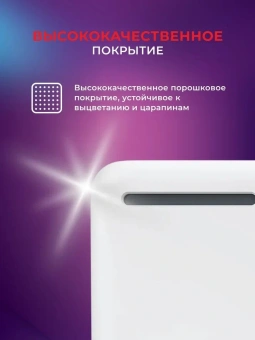 Конвектор Royal Clima Sorento Meccanico REC-S1000M 1000Вт белый - купить недорого с доставкой в интернет-магазине