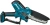 Цепная пила Makita DUC150Z 1800Вт дл.шины:6" (15cm) - купить недорого с доставкой в интернет-магазине