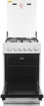 Плита Газовая Midea MFO-M4G20T0E(WH) белый/черный (стеклянная крышка) реш.чугун - купить недорого с доставкой в интернет-магазине