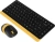 Клавиатура + мышь A4Tech Fstyler FG1110 клав:черный/желтый мышь:черный/желтый USB беспроводная Multimedia (FG1110 BUMBLEBEE) - купить недорого с доставкой в интернет-магазине