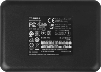 Жесткий диск Toshiba USB3.0 4TB HDTCA40EW3CA Canvio Advance 2.5" светло-бежевый - купить недорого с доставкой в интернет-магазине