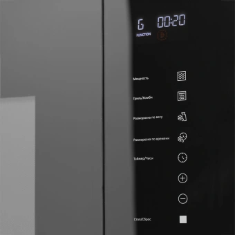 Микроволновая печь Hyundai HBW 2560 BG 25л. 900Вт черный (встраиваемая) - купить недорого с доставкой в интернет-магазине