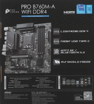 Материнская плата MSI PRO B760M-A WIFI DDR4 Soc-1700 Intel B760 4xDDR4 mATX AC`97 8ch(7.1) 2.5Gg+HDMI+DP - купить недорого с доставкой в интернет-магазине