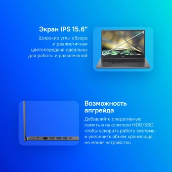 Ноутбук Acer Aspire 5 A515-57-506D Core i5 12450H 16Gb SSD512Gb Intel UHD Graphics 15.6" IPS FHD (1920x1080) без ОС metall WiFi BT Cam (NX.KN3CD.001) - цена, купить или заказать с доставкой в интернет-магазине Ноутбук Acer Aspire 5 A515-57-506D Core i5 12450H 16Gb SSD512Gb Intel UHD Graphics 15.6" IPS FHD (1920x1080) без ОС metall WiFi BT Cam (NX.KN3CD.001) - купить недорого с доставкой в интернет-магазине
