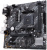 Материнская плата Asus PRIME A520M-E Soc-AM4 AMD A520 2xDDR4 mATX AC`97 8ch(7.1) GbLAN RAID+VGA+DVI+HDMI - купить недорого с доставкой в интернет-магазине