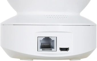 Камера видеонаблюдения IP Ezviz CS-TY1 (ЗМР) Wi-Fi 4-4мм цв. корп.:белый - купить недорого с доставкой в интернет-магазине