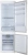 Холодильник Beko Diffusion BCHA2752S 2-хкамерн. белый (7519520027) - купить недорого с доставкой в интернет-магазине