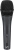 Микрофон проводной Sennheiser E 835 черный - цена, купить или заказать с доставкой в интернет-магазине Микрофон проводной Sennheiser E 835 черный - купить недорого с доставкой в интернет-магазине