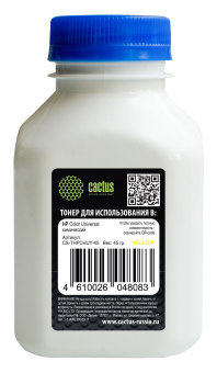 Тонер Cactus CS-THPCHUY-45 желтый флакон 45гр. для принтера HP Color Universal CF540A/CF400A/CF410A/CF400A/CE310 - купить недорого с доставкой в интернет-магазине