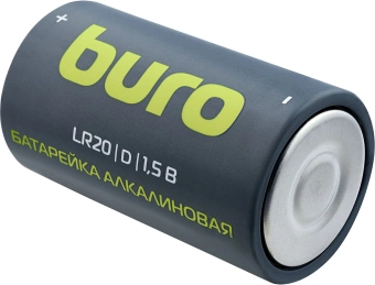 Батарея Buro Alkaline LR20 D 18000mAh (2шт) блистер - купить недорого с доставкой в интернет-магазине