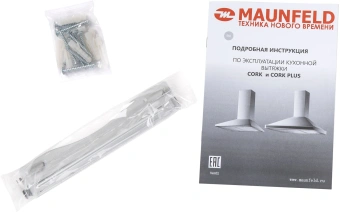Вытяжка каминная Maunfeld Cork 60 черный управление: кнопочное (1 мотор) - купить недорого с доставкой в интернет-магазине