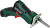 Цепная пила Bosch EasyCut12 аккум. дл.шины:2.5" (6.5cm) 1аккум. 2.5Ач ЗУ (06033C9020)