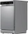 Посудомоечная машина Midea MFD45S050S серебристый (узкая) - купить недорого с доставкой в интернет-магазине