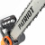 Цепная пила Patriot ES 2618 от сети 2500Вт дл.шины:18" (45cm) (220301526) - купить недорого с доставкой в интернет-магазине