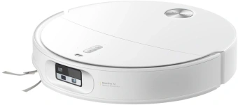 Пылесос-робот Roborock Qrevo Edge 2 60Вт белый - купить недорого с доставкой в интернет-магазине