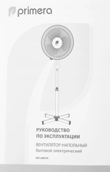 Вентилятор напольный Primera SFP-3005TX 35Вт скоростей:3 белый/серый - купить недорого с доставкой в интернет-магазине