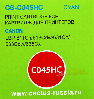 Картридж лазерный Cactus CS-C045HC 045 H C голубой (2200стр.) для Canon LBP 611Cn/613Cdw/631Cn/633Cdw/635Cx - купить недорого с доставкой в интернет-магазине