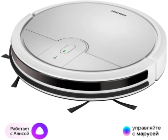 Пылесос-робот Coolfort CF-3204 20Вт белый - купить недорого с доставкой в интернет-магазине