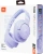 Гарнитура накладные JBL Tune 770NC 1.2м фиолетовый беспроводные bluetooth оголовье (JBLT770NCPUR) - купить недорого с доставкой в интернет-магазине