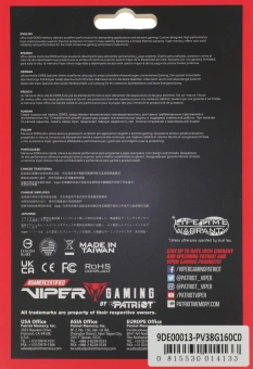 Память DDR3 8GB 1600MHz Patriot PV38G160C0 Viper 3 RTL Gaming PC3-12800 CL10 DIMM 240-pin 1.5В с радиатором Ret - купить недорого с доставкой в интернет-магазине