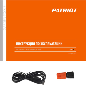 Опрыскиватель Patriot PT-2Li аккум. 2л оранжевый/черный (755302604) - купить недорого с доставкой в интернет-магазине