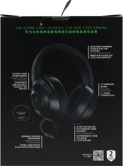 Наушники с микрофоном Razer Kraken X Essential черный 1.3м мониторные оголовье (RZ04-02950100-R3C1) - купить недорого с доставкой в интернет-магазине