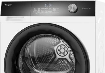 Сушильная машина Weissgauff WD 5247 Premium Heat Pump кл.энер.:A++ макс.загр.:7кг белый (439853) - купить недорого с доставкой в интернет-магазине