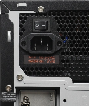 Сервер IRU Rock s9105a 1x7313 2x32Gb 1x1Tb M.2 2xGigEth 1x650W w/o OS (2198295) - купить недорого с доставкой в интернет-магазине