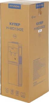 Кулер Hyundai H-WD1342E напольный электронный черный - купить недорого с доставкой в интернет-магазине