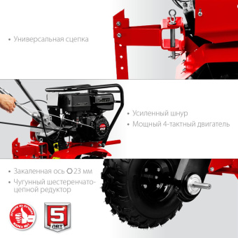 Мотоблок Зубр МТУ-450 бензиновый 5.15кВт 7л.с. - купить недорого с доставкой в интернет-магазине