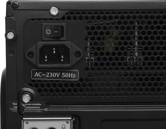 ПК Amur Нарвал A5A14 АМУЕ.466219.002 MT Ryzen 5 3400G (3.7) 8Gb SSD256Gb RX Vega 11 FreeDOS GbitEth 400W мышь клавиатура черный (RUS) (АМУЕ.466219.002 2169402) - купить недорого с доставкой в интернет-магазине
