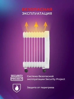 Радиатор масляный Royal Clima ROR-FR9-2000M 2000Вт белый/черный - купить недорого с доставкой в интернет-магазине