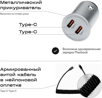 Держатель Magssory KIT002 магнитный беспров.з/у. серый для смартфонов - купить недорого с доставкой в интернет-магазине