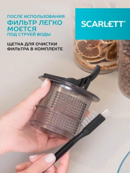 Соковыжималка шнековая Scarlett SC-JE50S63 400Вт рез.сок.:600мл. белый - купить недорого с доставкой в интернет-магазине