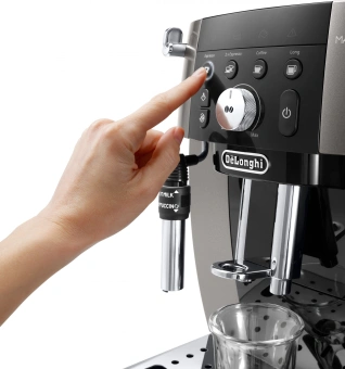 Кофемашина Delonghi Magnifica Smart ECAM250.33.TB 1450Вт черный/серебристый - купить недорого с доставкой в интернет-магазине