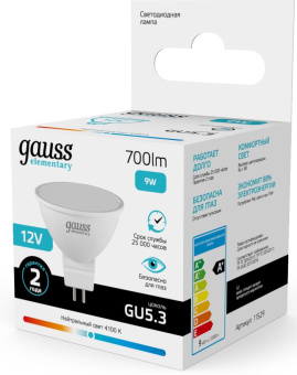 Лампа светодиодная Gauss Elementary 9Вт цок.:GU5.3 софит 12B св.свеч.бел.нейт. (11529) - купить недорого с доставкой в интернет-магазине