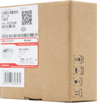 Кронштейн Hikvision DS-1259ZJ - купить недорого с доставкой в интернет-магазине