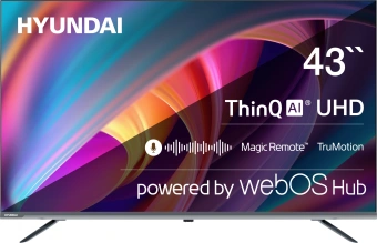 Телевизор LED Hyundai 43" H-LED43BU7100 WebOS Frameless Metal серый/серый 4K Ultra HD 60Hz MEMC DVB-T DVB-T2 DVB-C DVB-S DVB-S2 USB WiFi Smart TV - купить недорого с доставкой в интернет-магазине