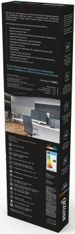 Светильник Gauss GT5012 настольный на подставке черный 10Вт - купить недорого с доставкой в интернет-магазине