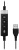 Наушники с микрофоном Epos Sennheiser SC 230 USB черный 2.9м накладные оголовье (1000516) - купить недорого с доставкой в интернет-магазине
