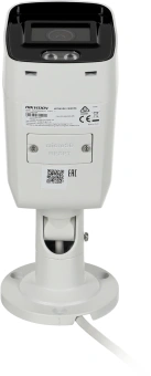 Камера видеонаблюдения IP Hikvision DS-2CD2047G2-LU(C)(2.8mm) 2.8-2.8мм цв. корп.:белый - купить недорого с доставкой в интернет-магазине