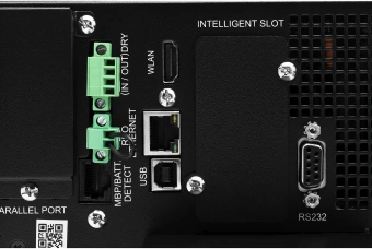 Источник бесперебойного питания Ippon Innova Unity RT 3-3 20K PM 20000Вт 20000ВА черный - купить недорого с доставкой в интернет-магазине