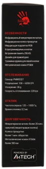 Мышь A4Tech Bloody A90 черный оптическая 6200dpi USB 8but - купить недорого с доставкой в интернет-магазине