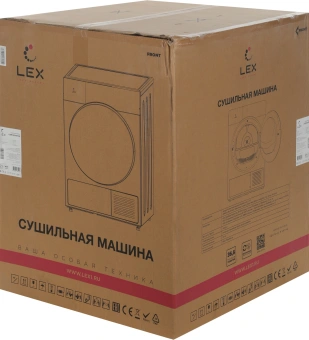 Сушильная машина Lex LDM12GrBlThD кл.энер.:A++ макс.загр.:10кг серый (CHKO100019) - купить недорого с доставкой в интернет-магазине