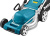 Газонокосилка роторная Makita ELM4121 1600Вт - купить недорого с доставкой в интернет-магазине